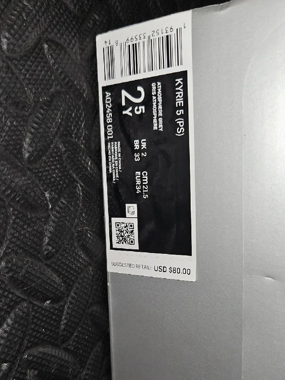 Nike Kids Sneakers in Light Gray with Multicolor Accents